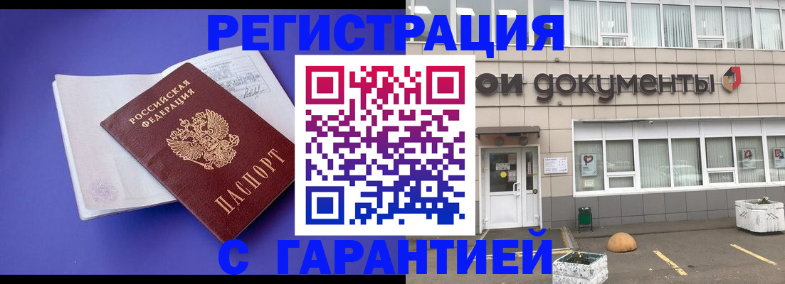 форма 3 в Сарапуле